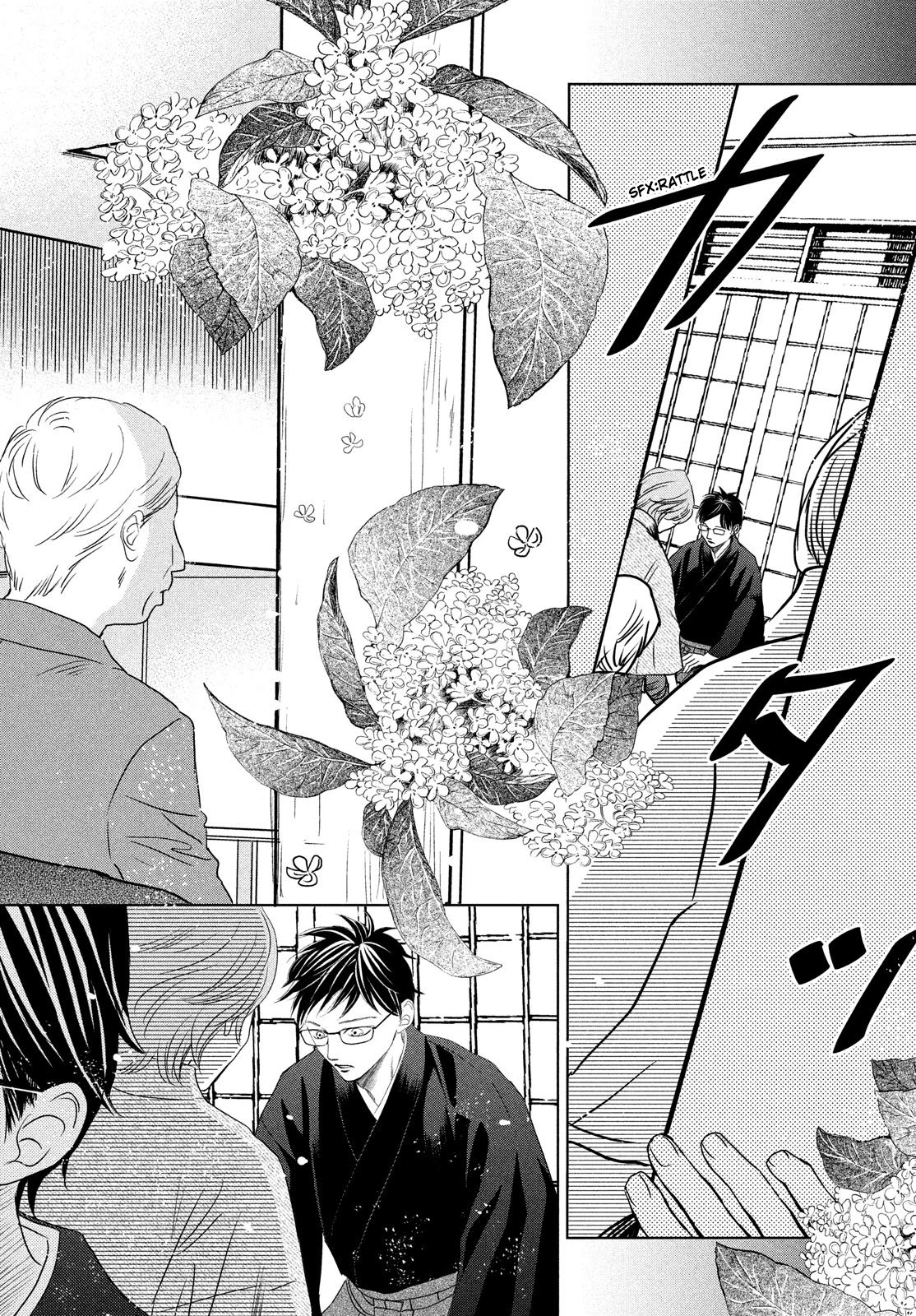 Chihayafuru Chapter 233 page 32 - Chapter 233