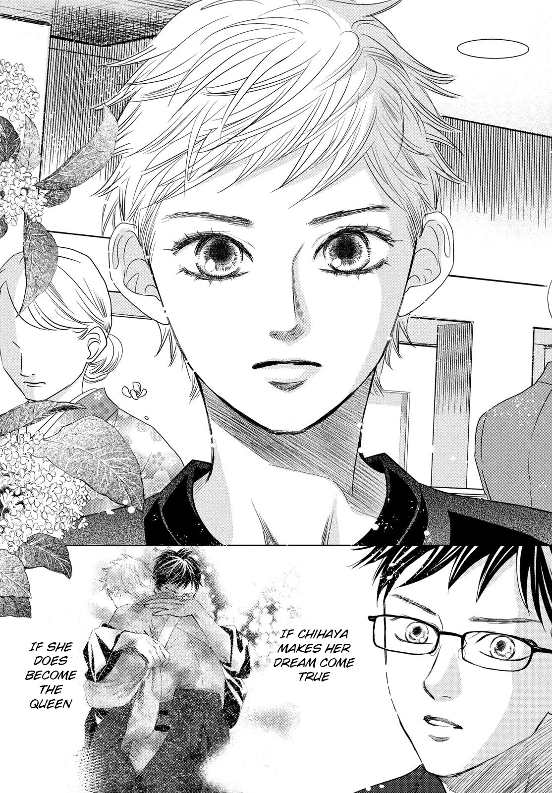 Chihayafuru Chapter 233 page 33 - Chapter 233