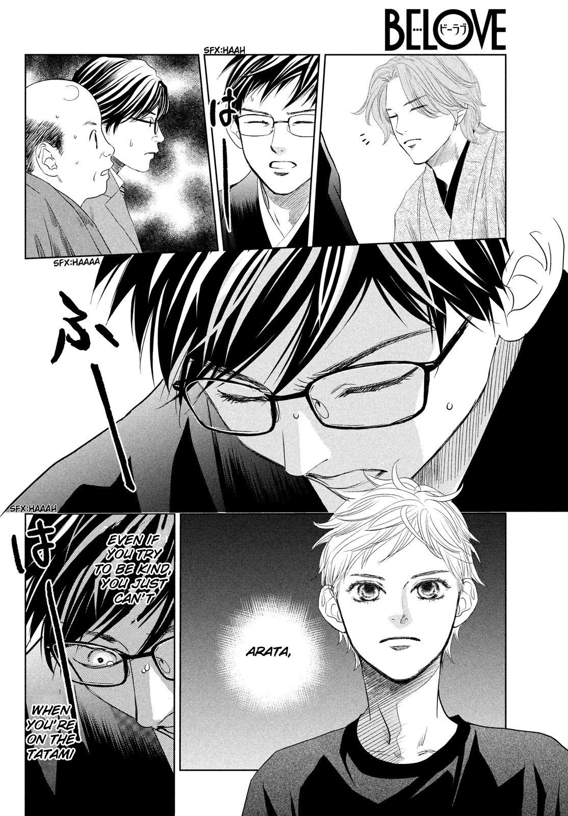Chihayafuru Chapter 233 page 36 - Chapter 233