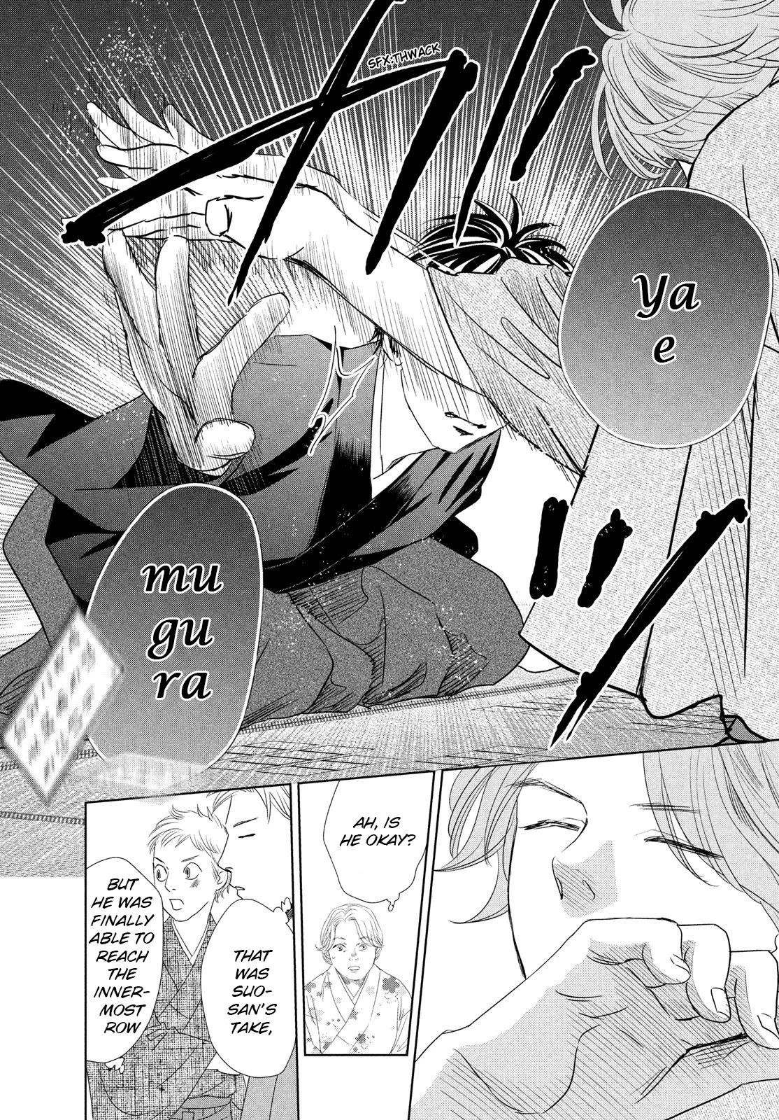 Chihayafuru Chapter 233 page 37 - Chapter 233