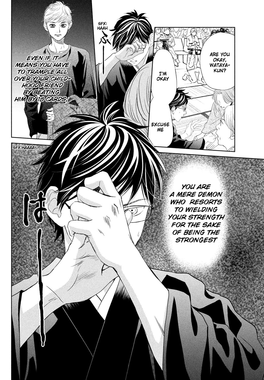 Chihayafuru Chapter 233 page 38 - Chapter 233