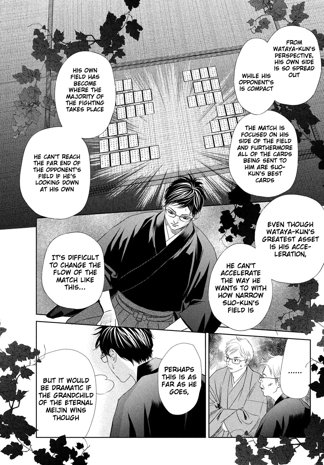 Chihayafuru Chapter 233 page 7 - Chapter 233