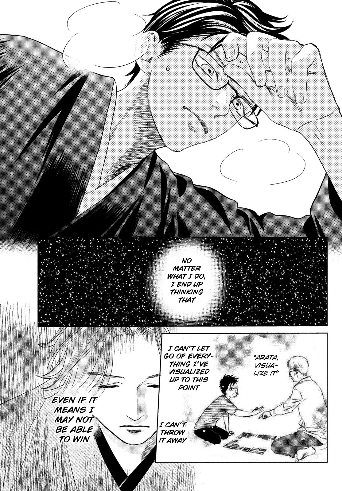 Chihayafuru Chapter 233 page 9 - Chapter 233