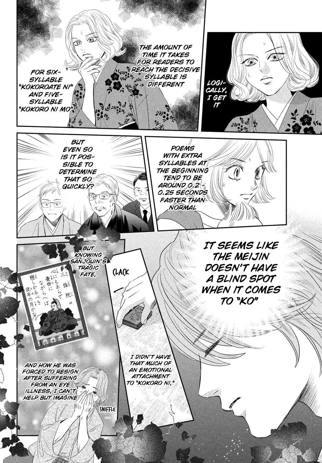 Chihayafuru Chapter 234 page 10 - Chapter 234