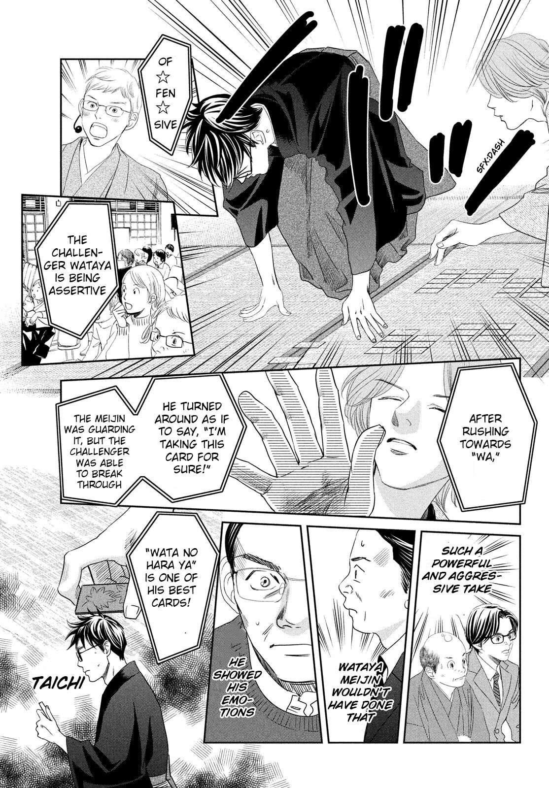 Chihayafuru Chapter 234 page 13 - Chapter 234