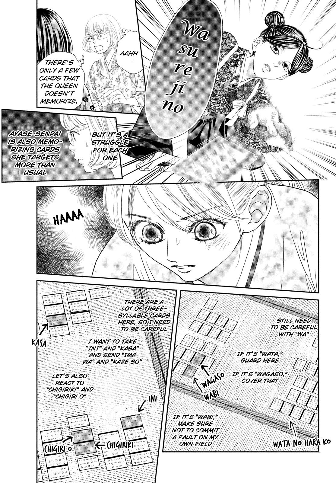 Chihayafuru Chapter 234 page 17 - Chapter 234