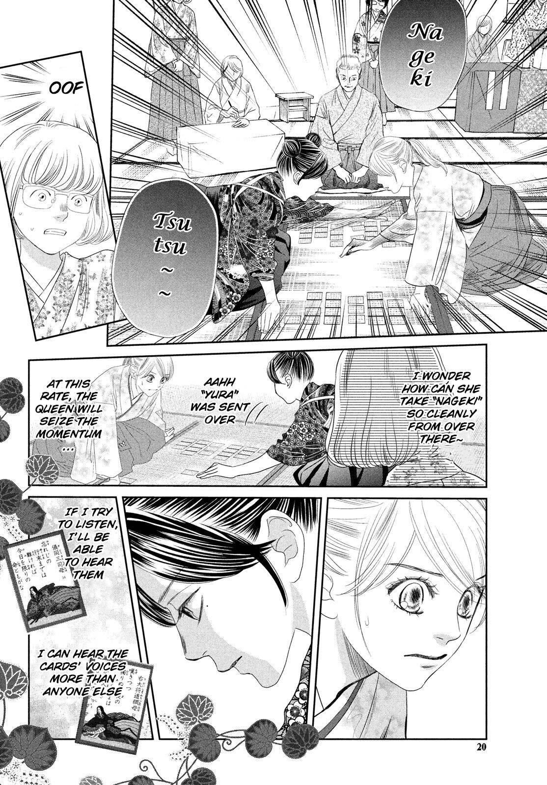 Chihayafuru Chapter 234 page 18 - Chapter 234