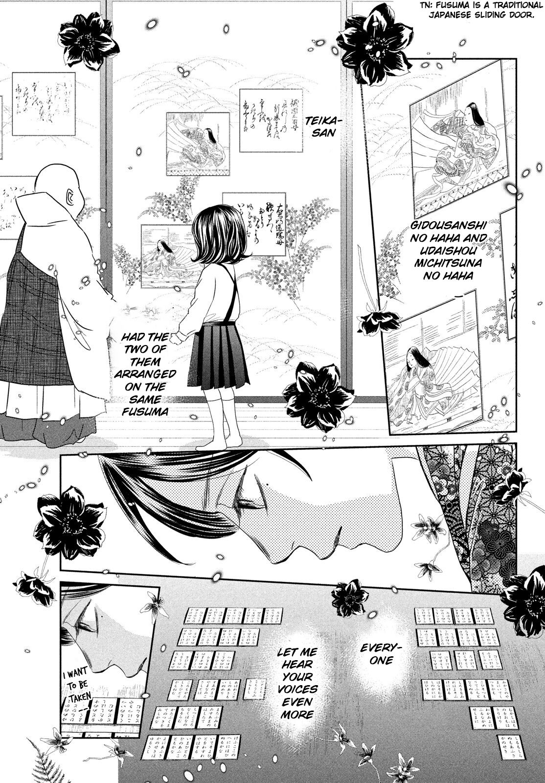 Chihayafuru Chapter 234 page 19 - Chapter 234