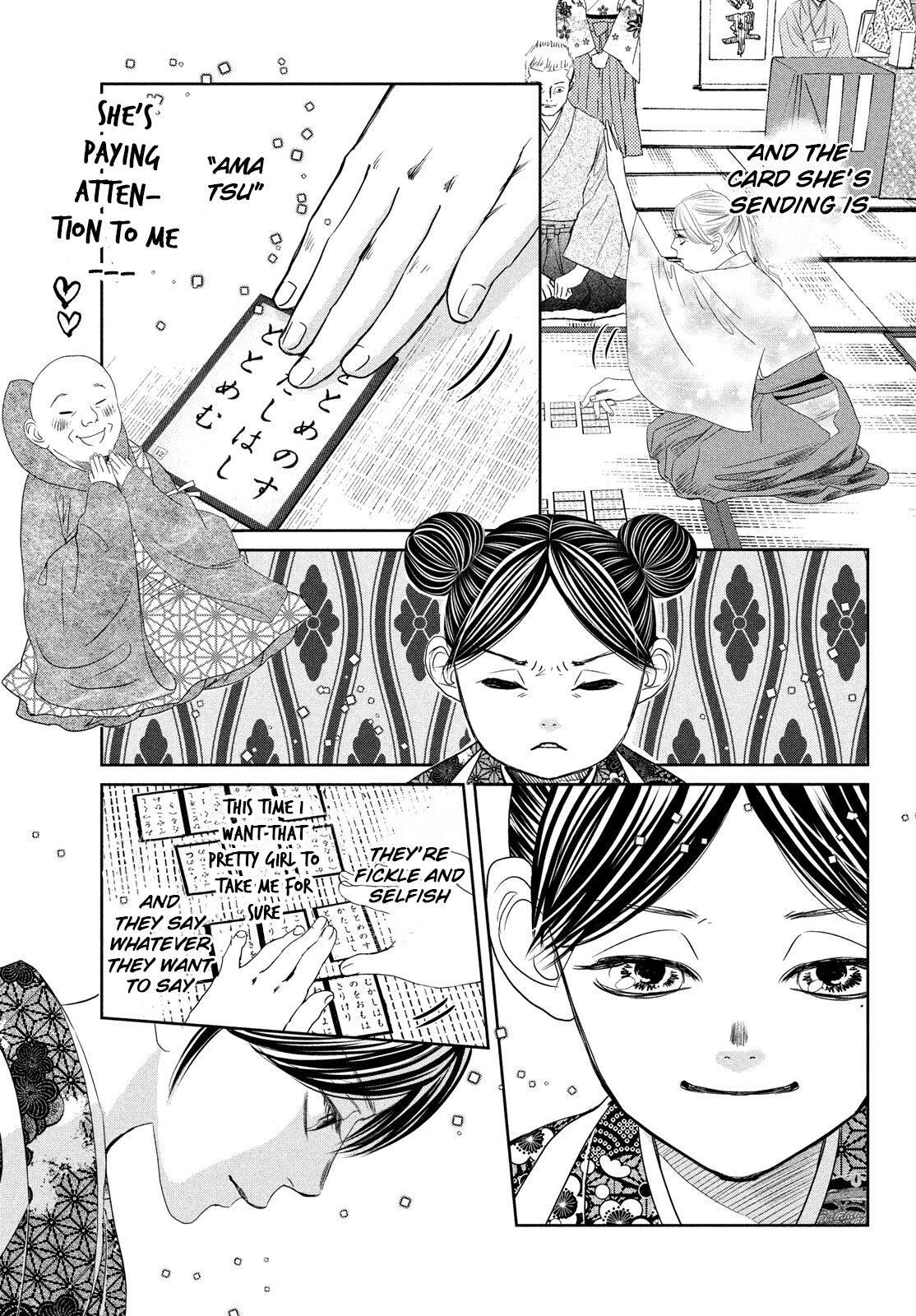 Chihayafuru Chapter 234 page 21 - Chapter 234