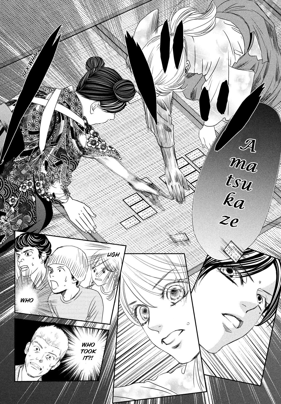 Chihayafuru Chapter 234 page 22 - Chapter 234