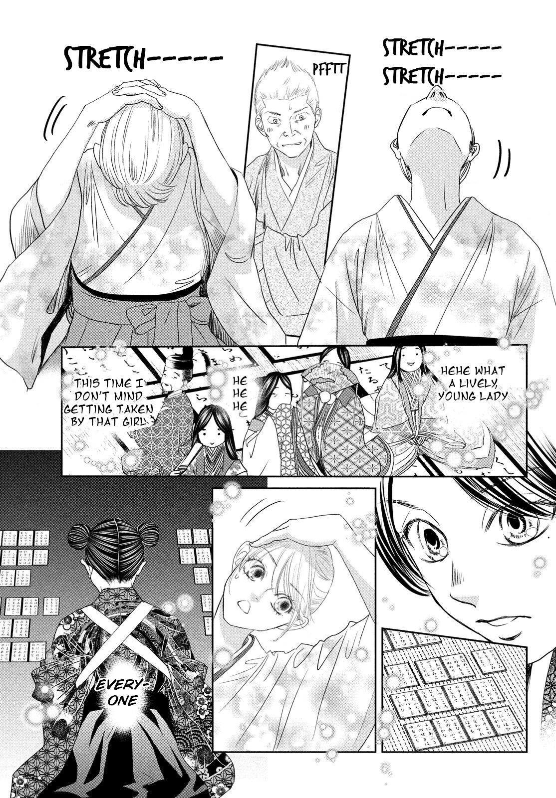 Chihayafuru Chapter 234 page 25 - Chapter 234