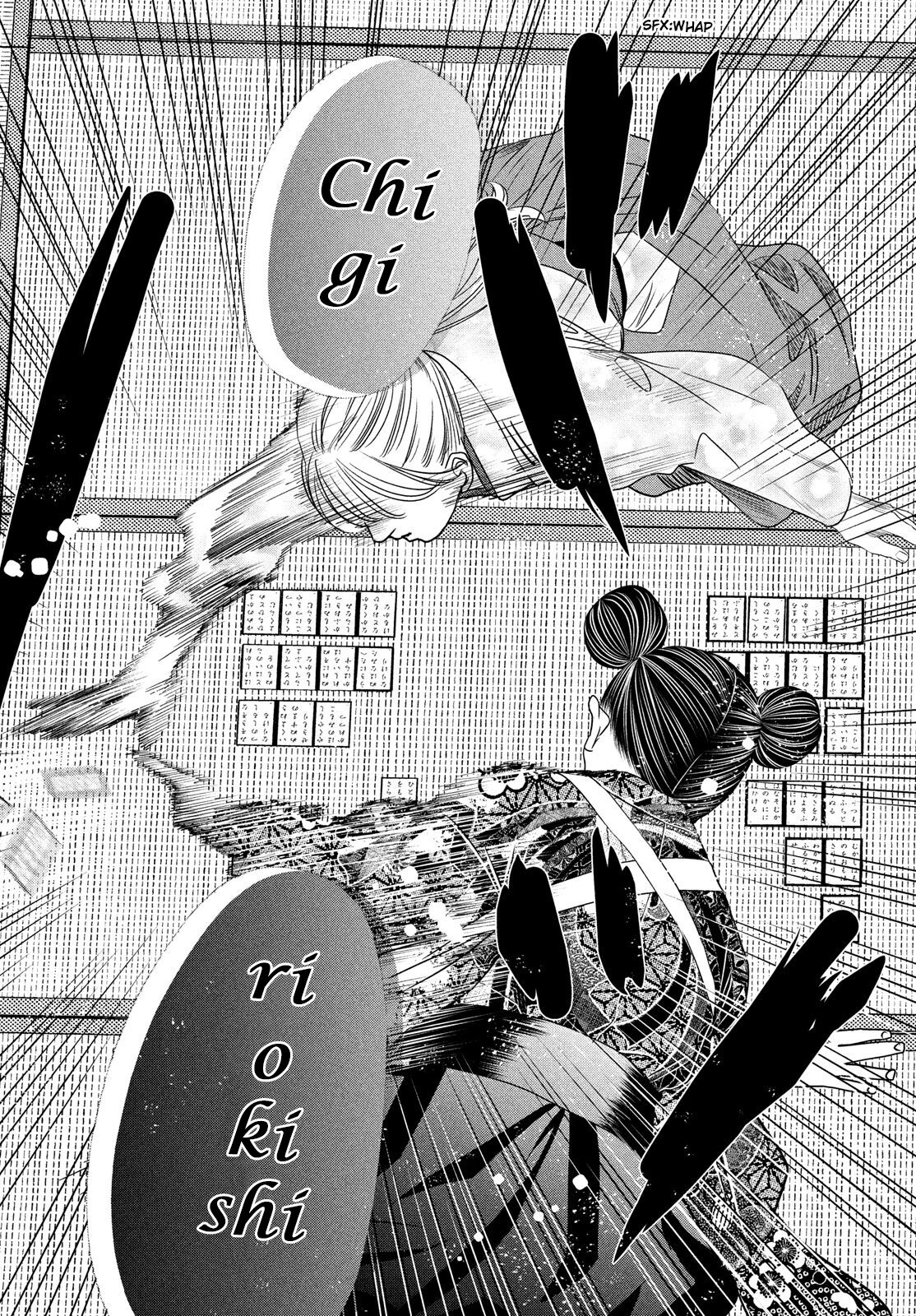Chihayafuru Chapter 234 page 26 - Chapter 234