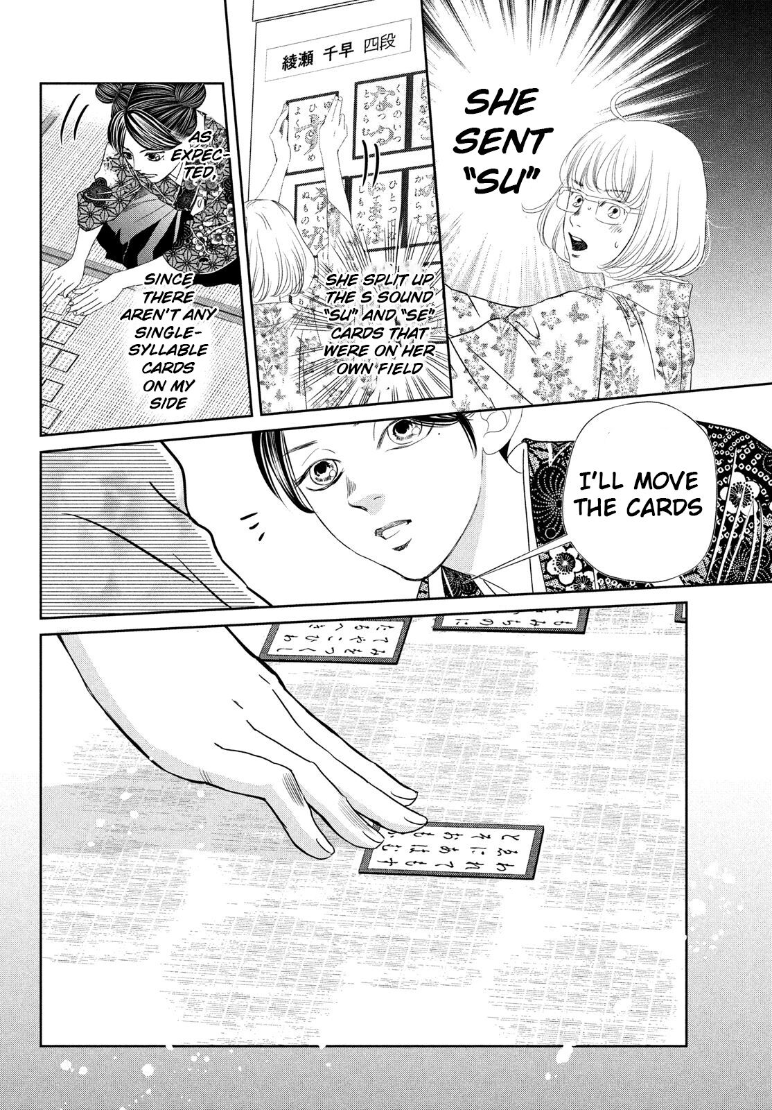 Chihayafuru Chapter 234 page 28 - Chapter 234