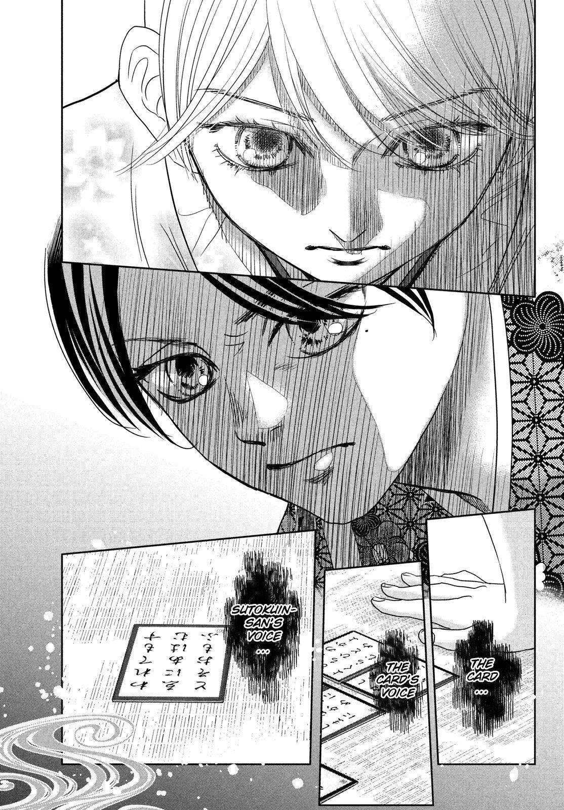 Chihayafuru Chapter 234 page 31 - Chapter 234