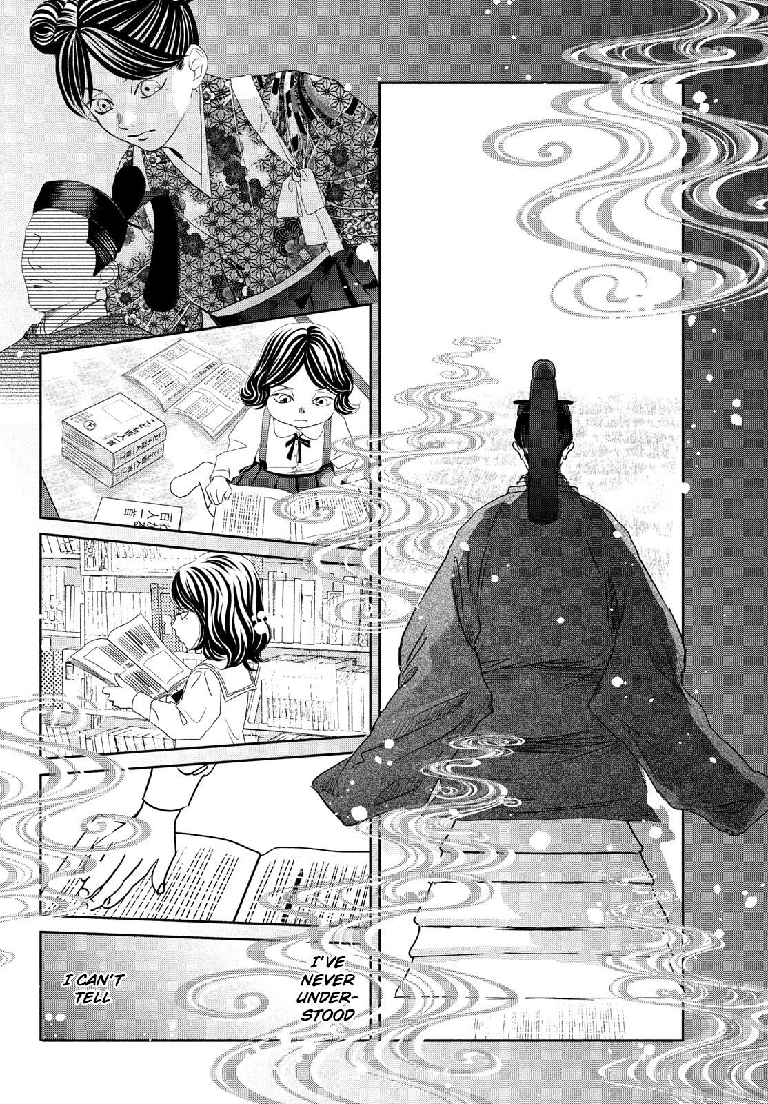 Chihayafuru Chapter 234 page 32 - Chapter 234