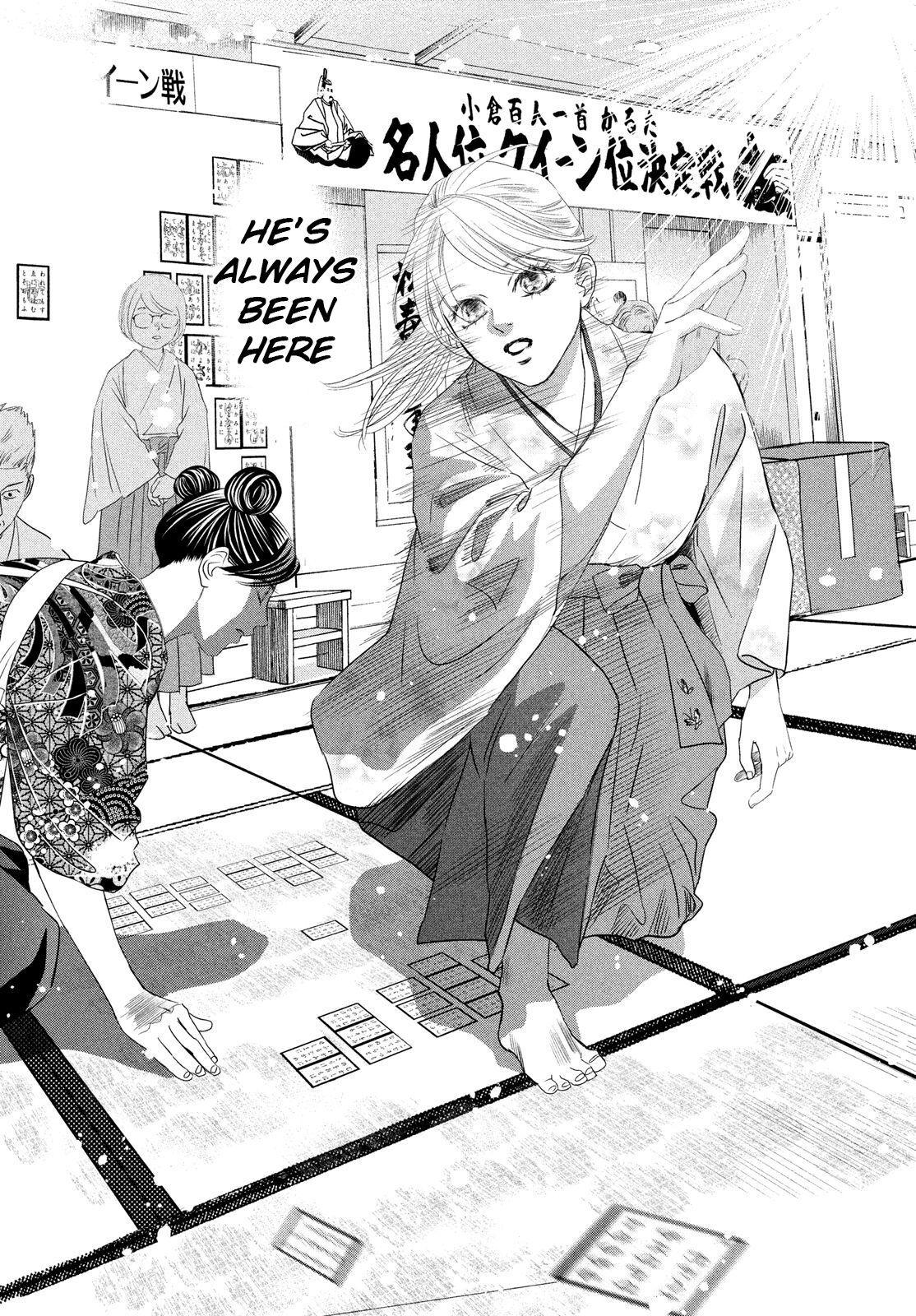 Chihayafuru Chapter 234 page 35 - Chapter 234