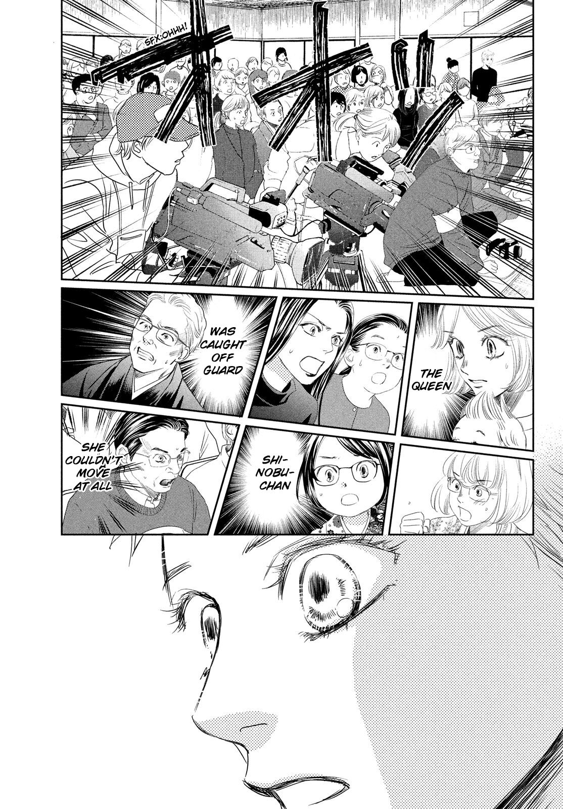 Chihayafuru Chapter 234 page 37 - Chapter 234