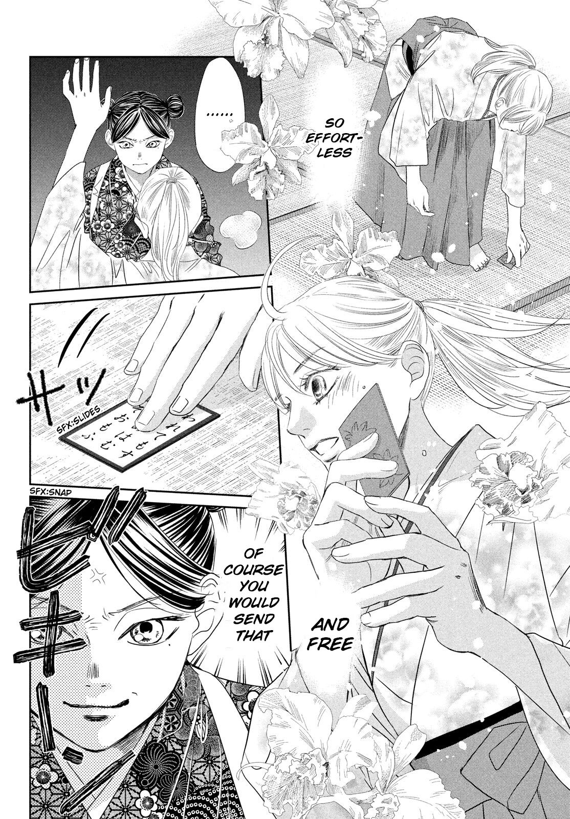 Chihayafuru Chapter 234 page 38 - Chapter 234