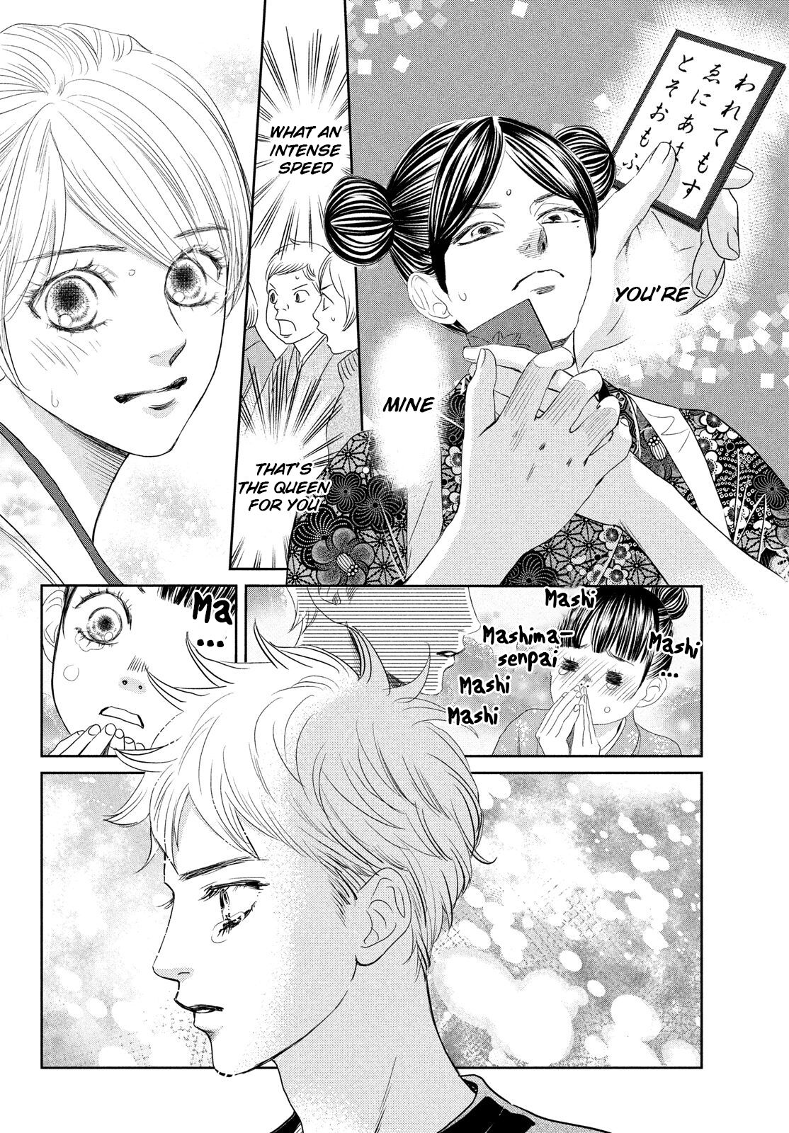 Chihayafuru Chapter 234 page 40 - Chapter 234