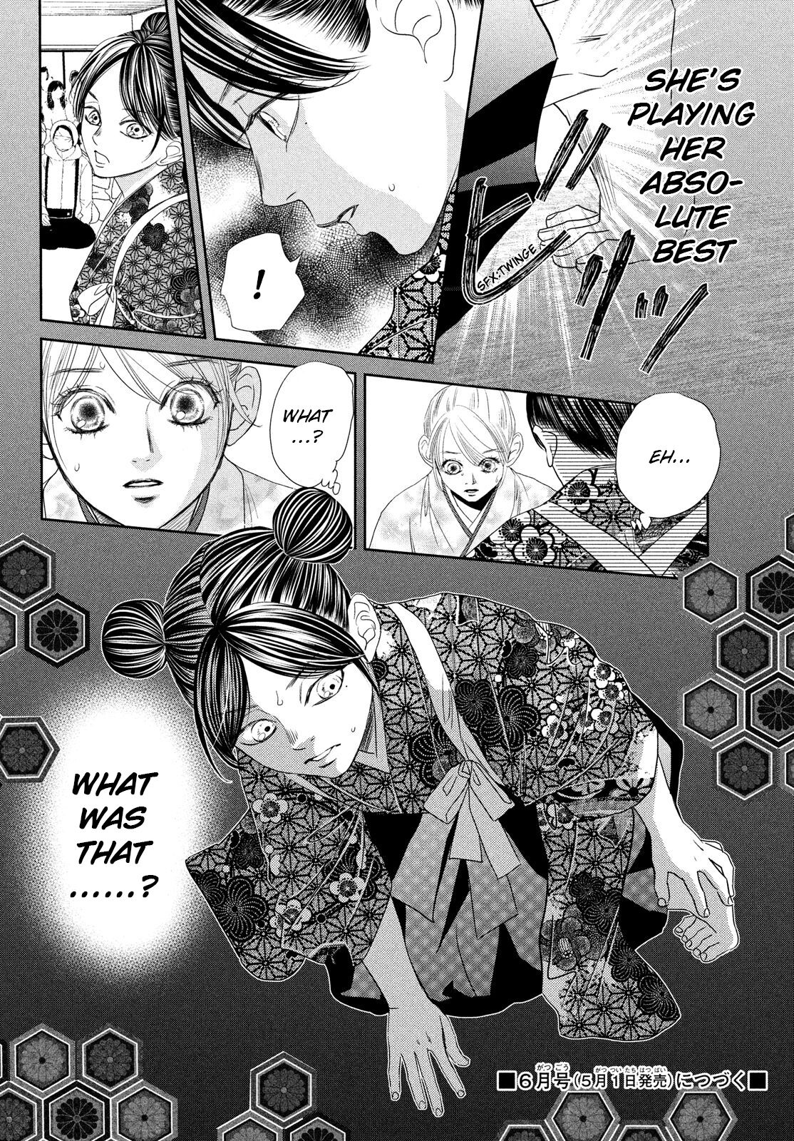 Chihayafuru Chapter 234 page 42 - Chapter 234