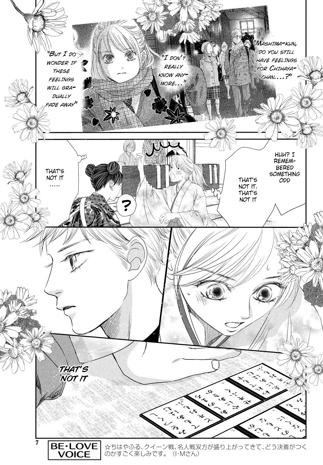 Chihayafuru Chapter 234 page 5 - Chapter 234