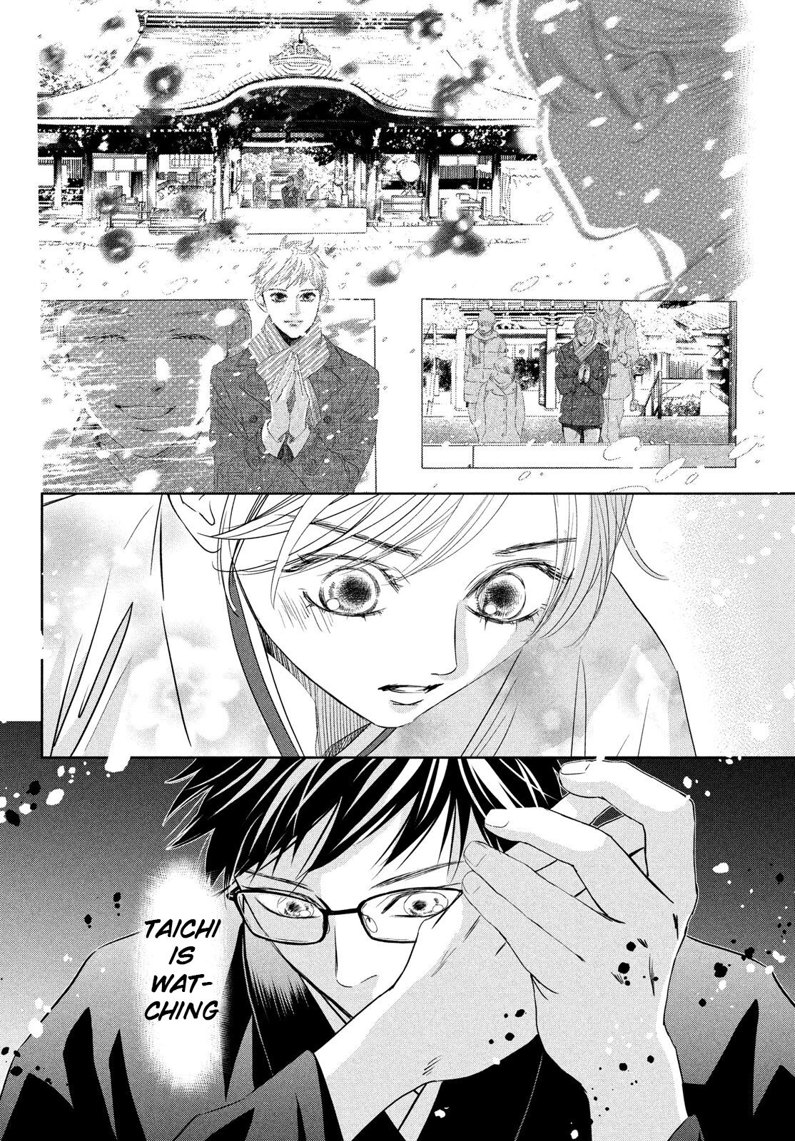 Chihayafuru Chapter 234 page 6 - Chapter 234
