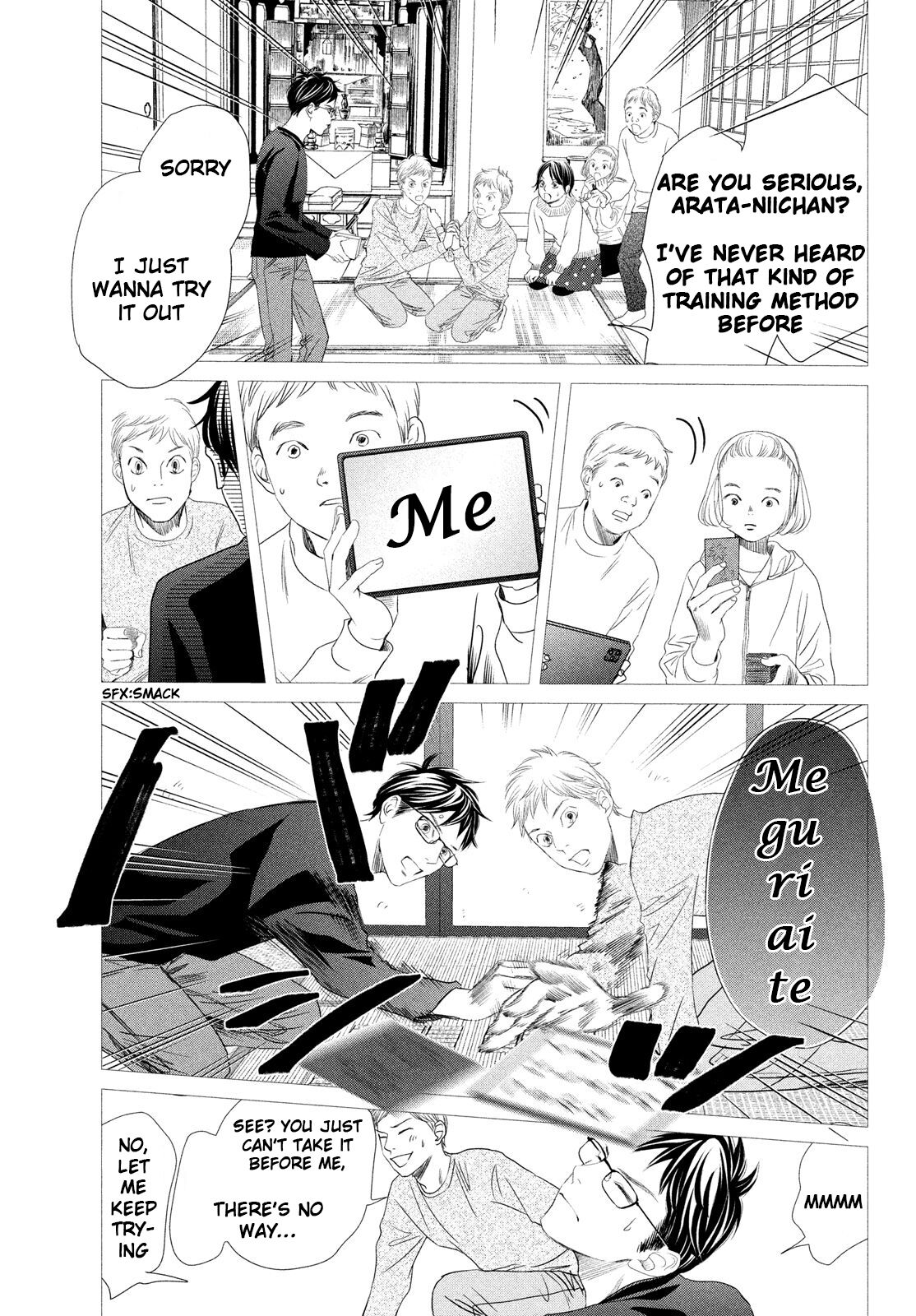Chihayafuru Chapter 235 page 14 - Chapter 235