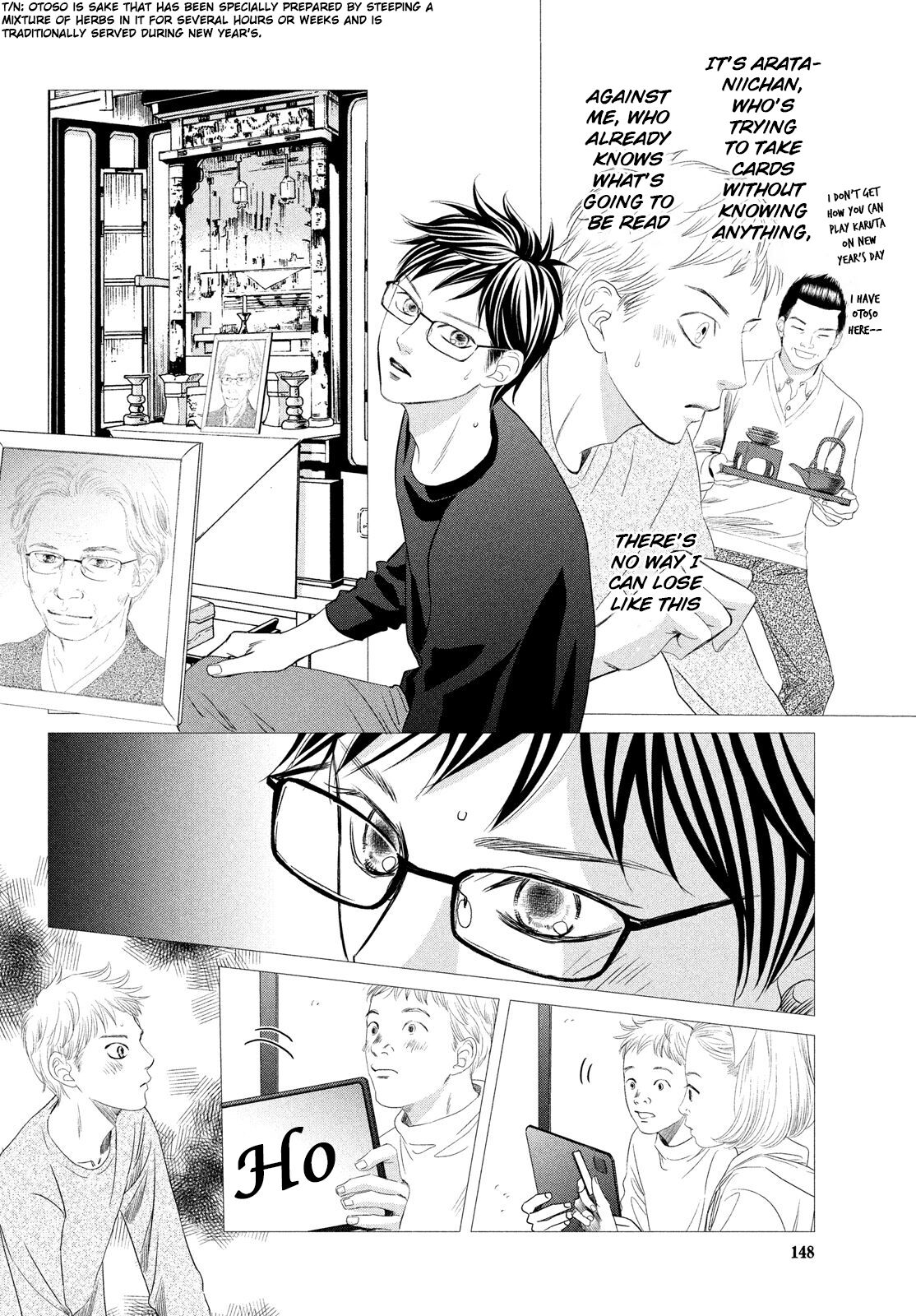 Chihayafuru Chapter 235 page 15 - Chapter 235