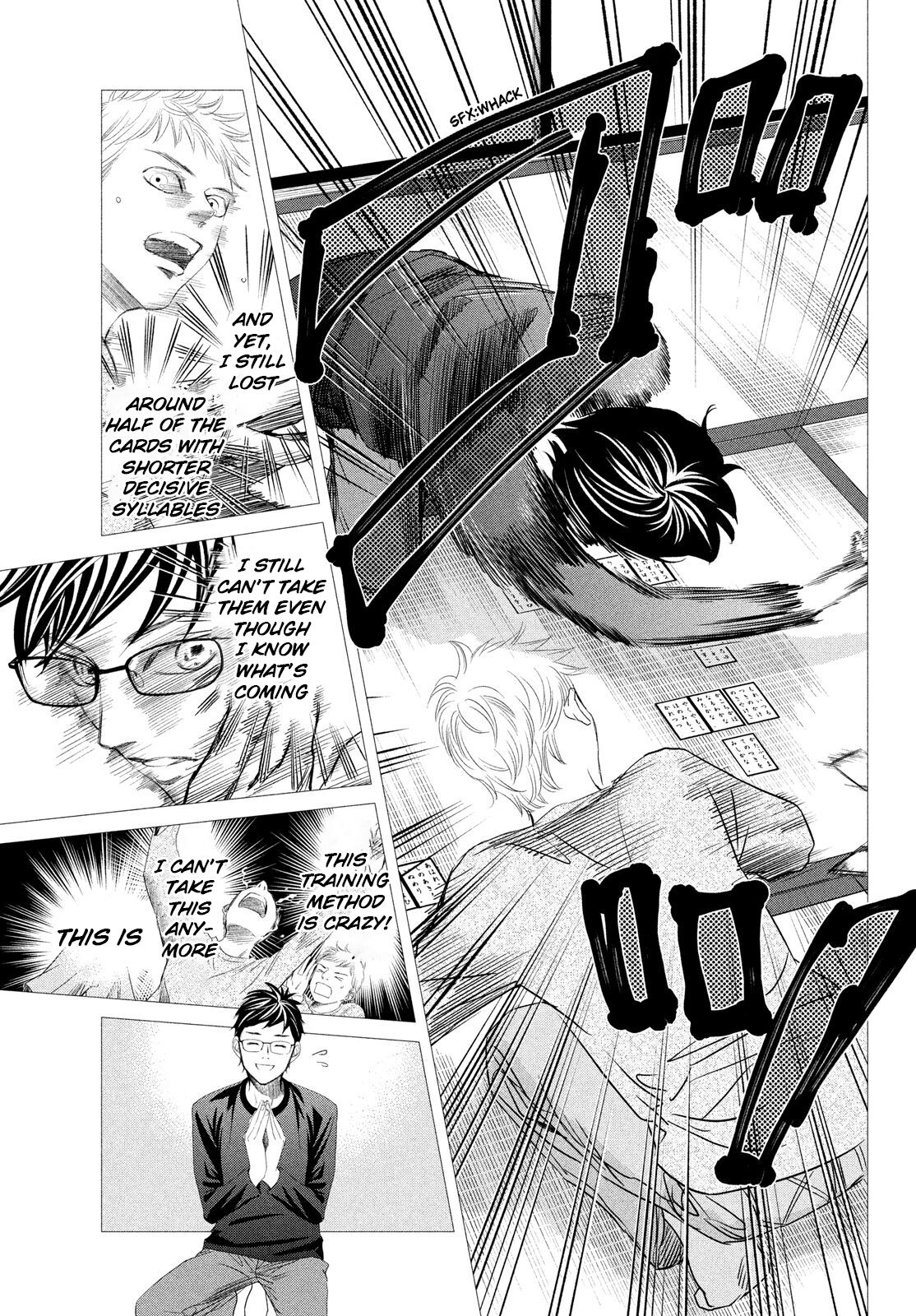 Chihayafuru Chapter 235 page 16 - Chapter 235