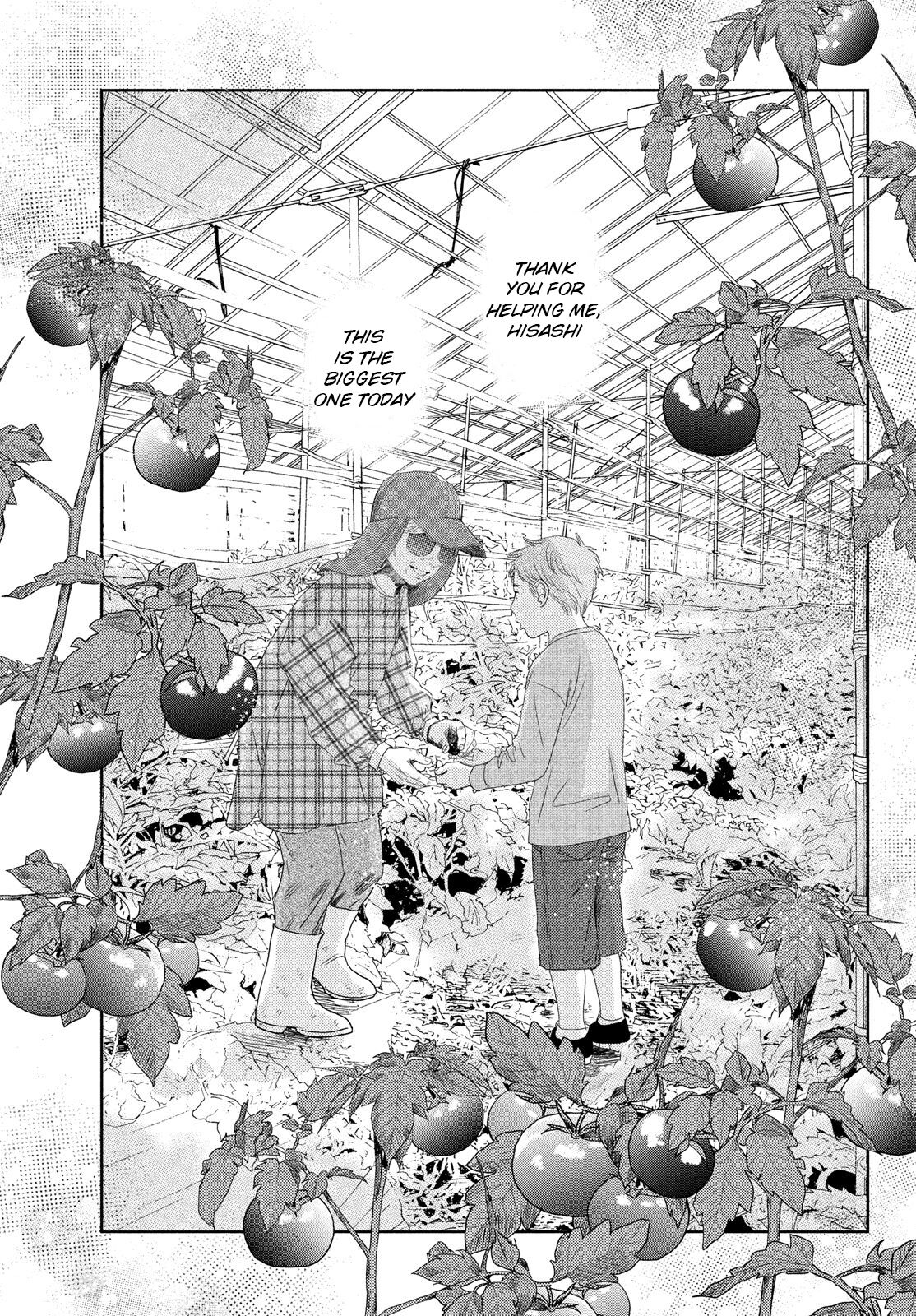 Chihayafuru Chapter 235 page 2 - Chapter 235