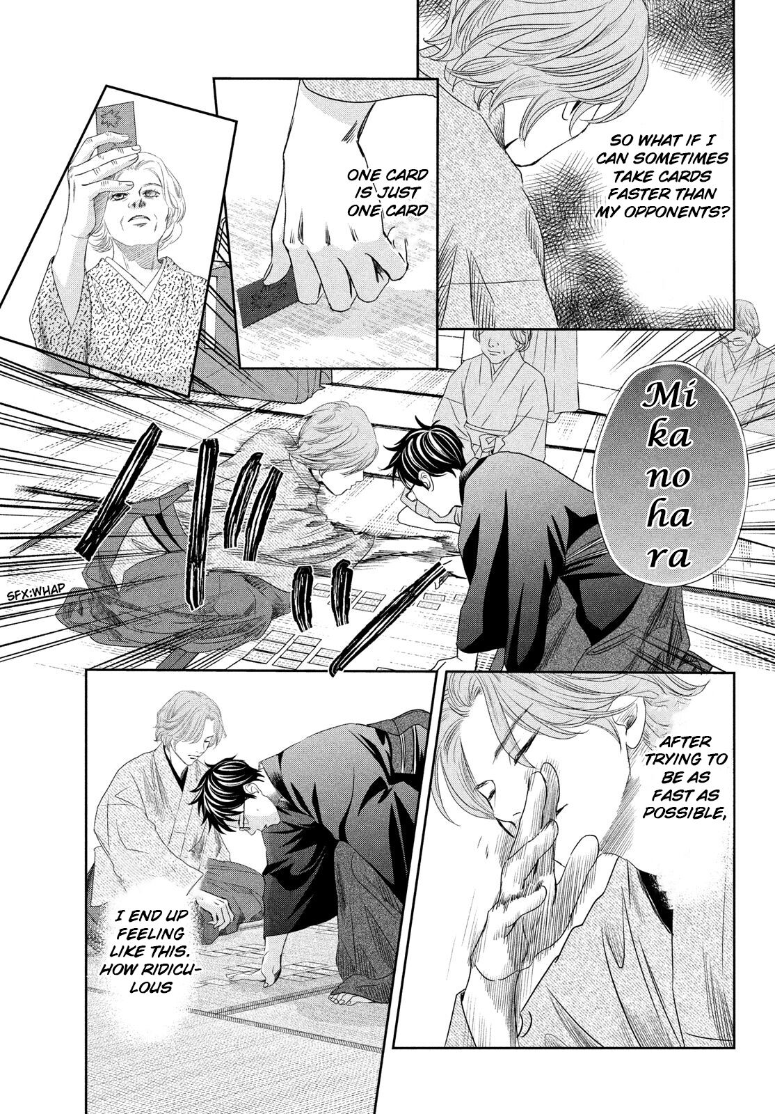Chihayafuru Chapter 235 page 26 - Chapter 235