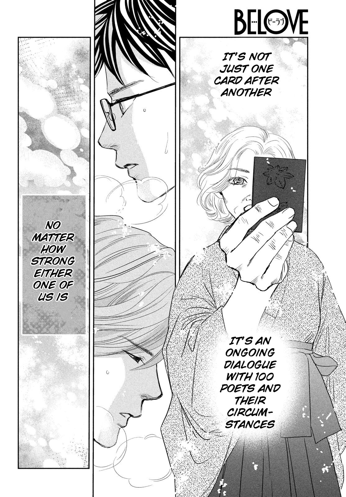 Chihayafuru Chapter 235 page 31 - Chapter 235