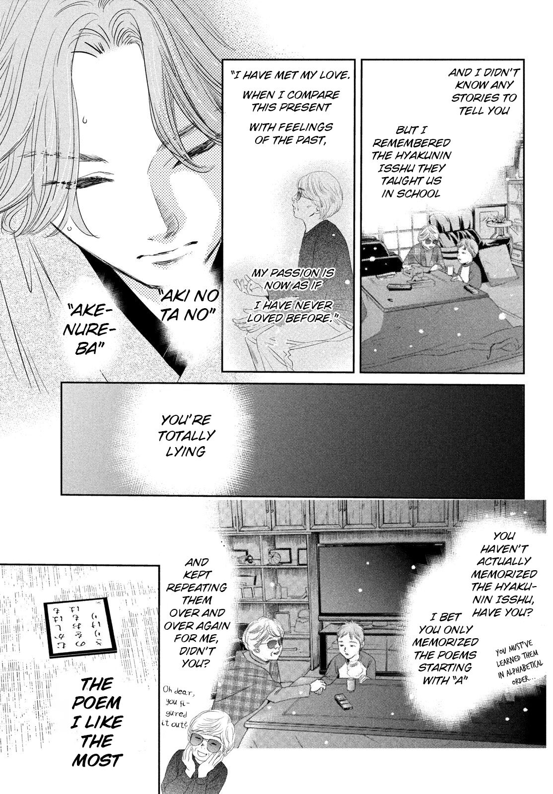 Chihayafuru Chapter 235 page 34 - Chapter 235