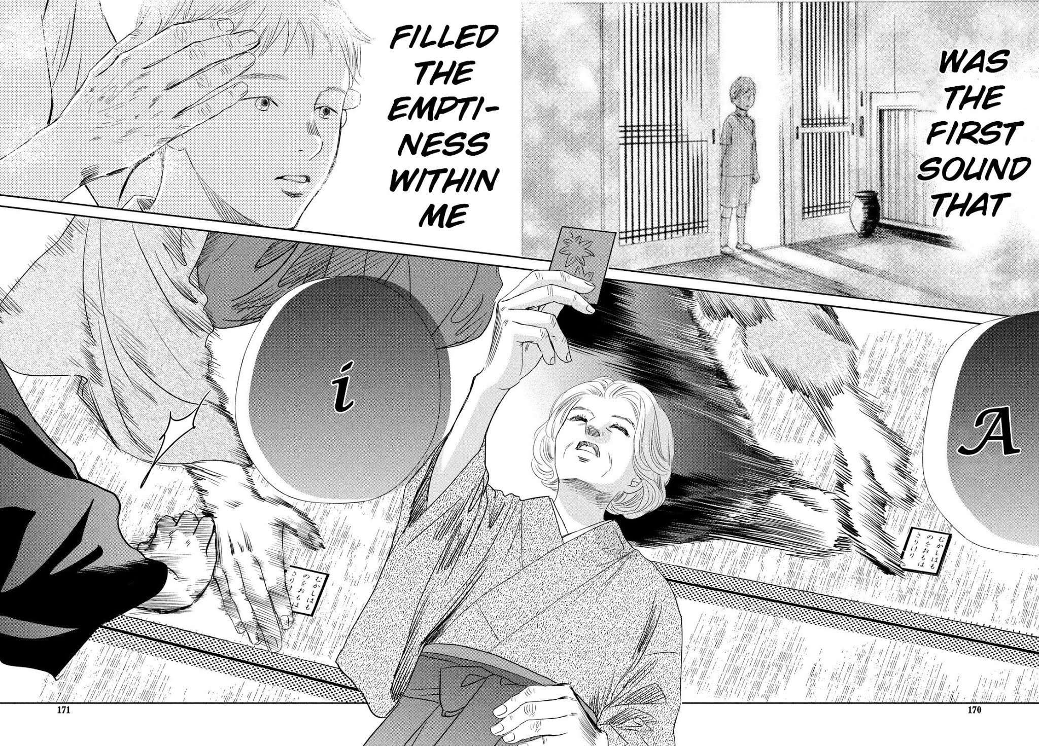 Chihayafuru Chapter 235 page 35 - Chapter 235