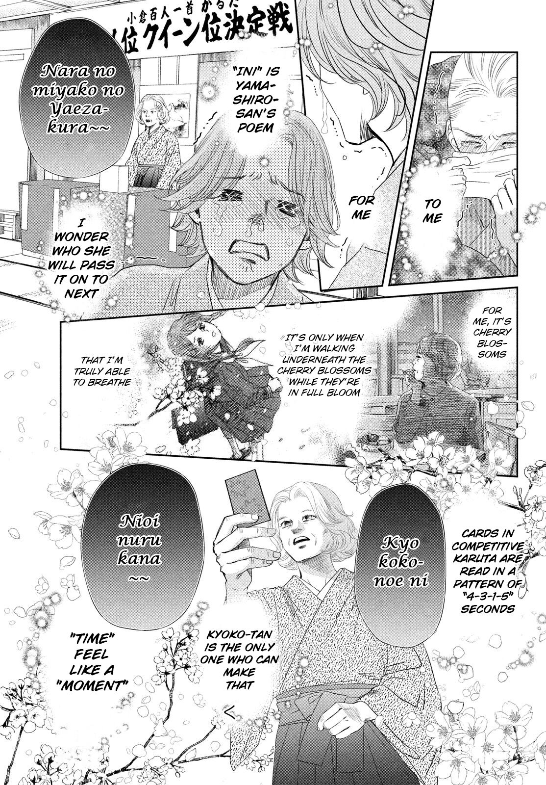 Chihayafuru Chapter 235 page 6 - Chapter 235