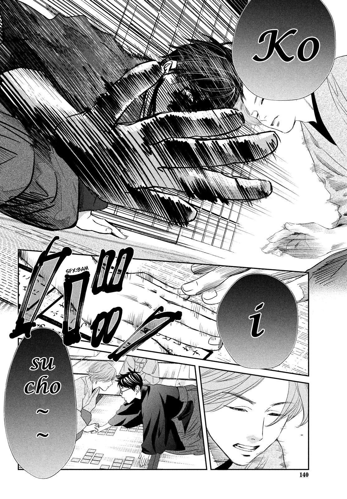 Chihayafuru Chapter 235 page 7 - Chapter 235