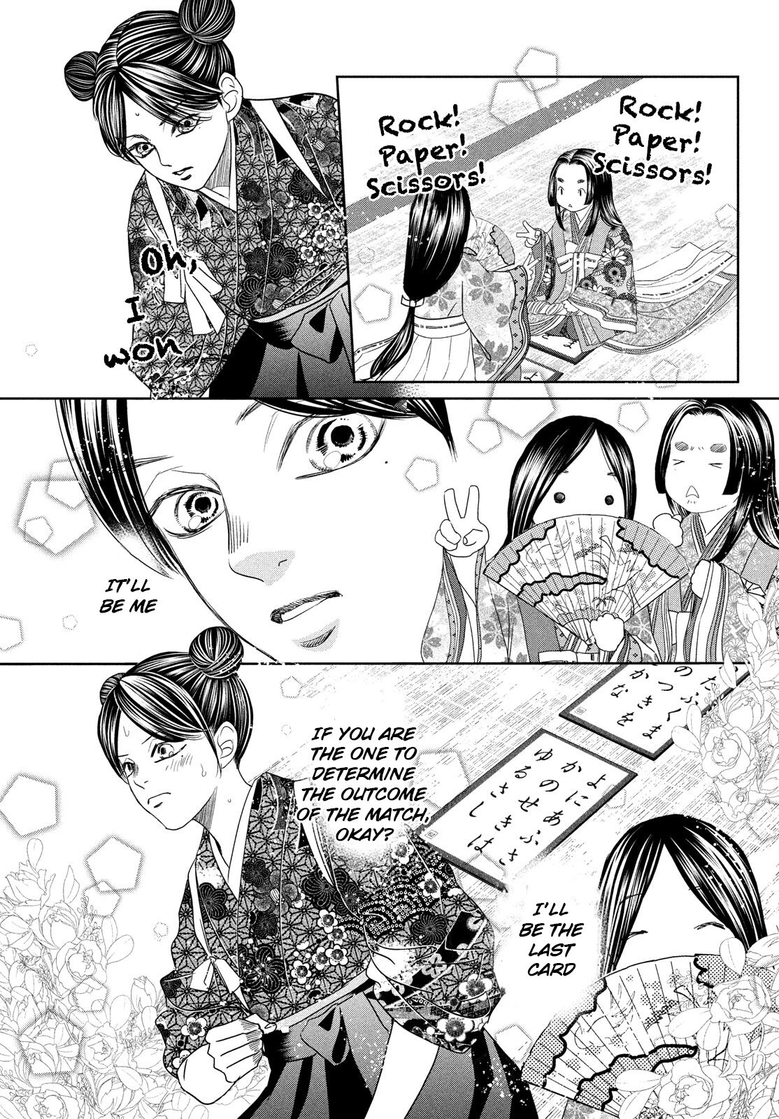 Chihayafuru Chapter 236 page 13 - Chapter 236