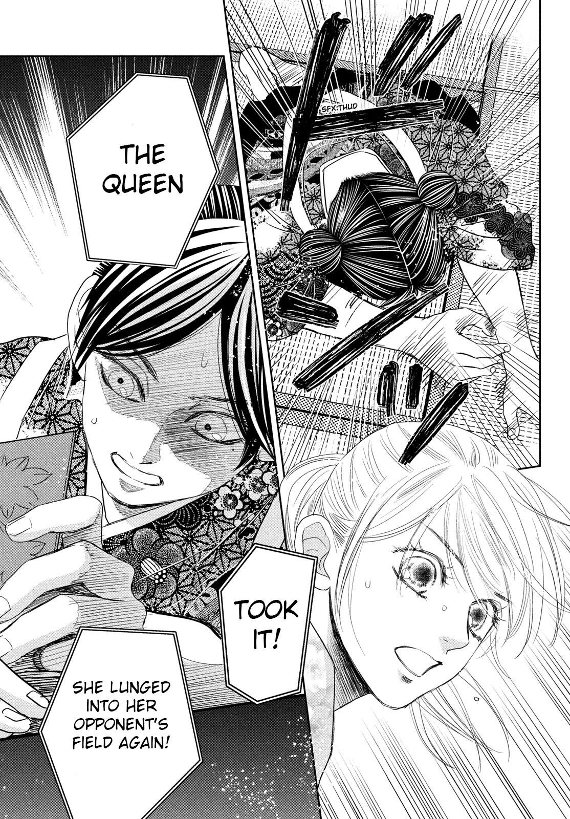 Chihayafuru Chapter 236 page 15 - Chapter 236