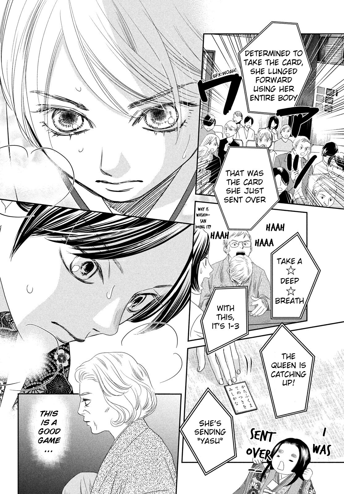 Chihayafuru Chapter 236 page 16 - Chapter 236