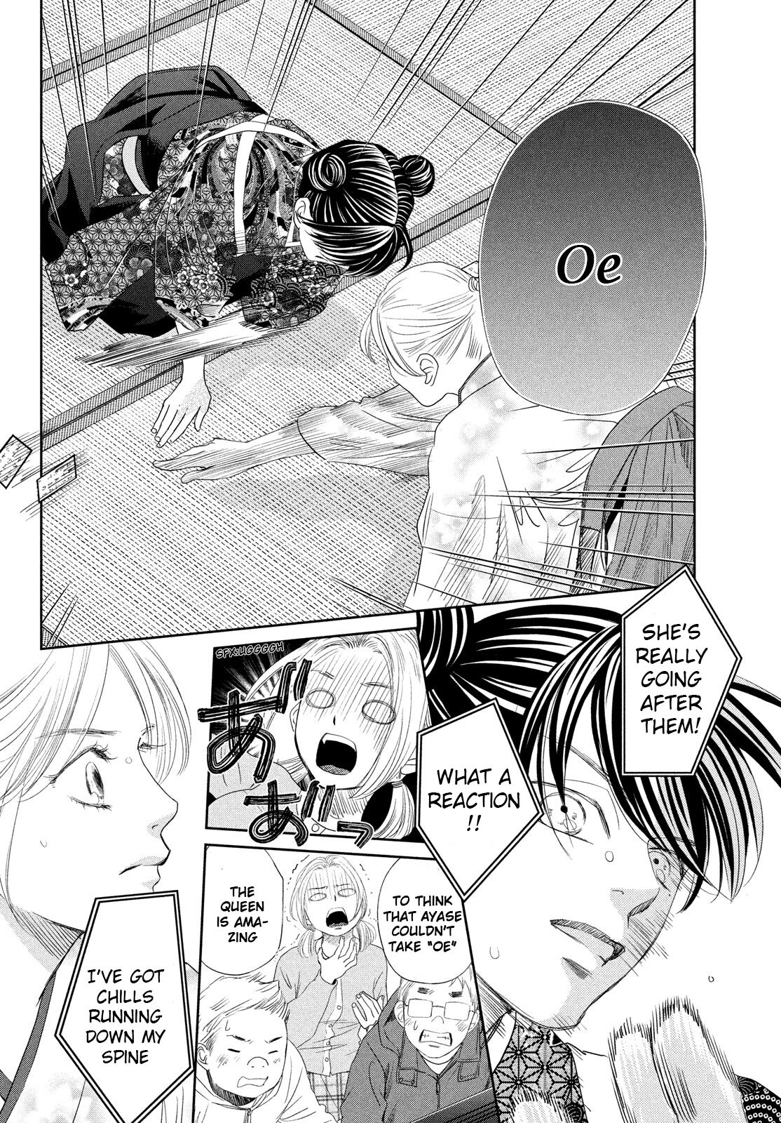 Chihayafuru Chapter 236 page 18 - Chapter 236