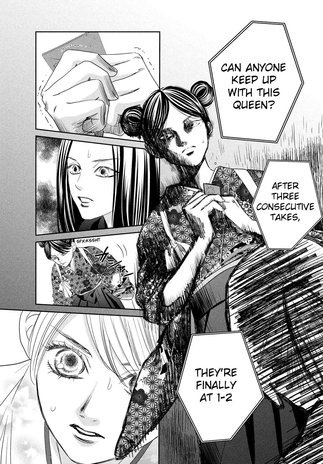 Chihayafuru Chapter 236 page 19 - Chapter 236