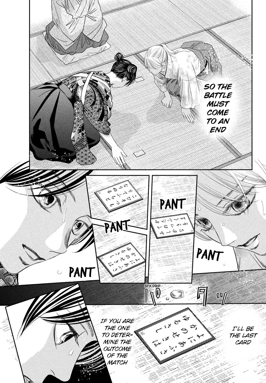 Chihayafuru Chapter 236 page 21 - Chapter 236