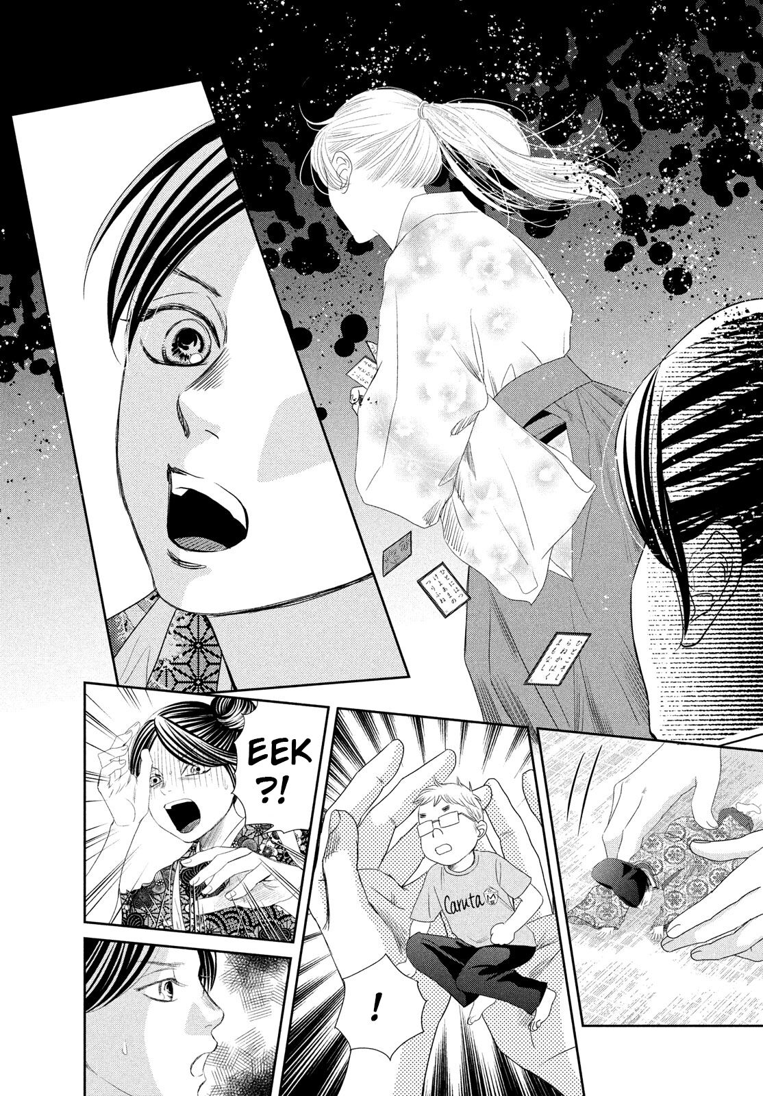 Chihayafuru Chapter 236 page 29 - Chapter 236