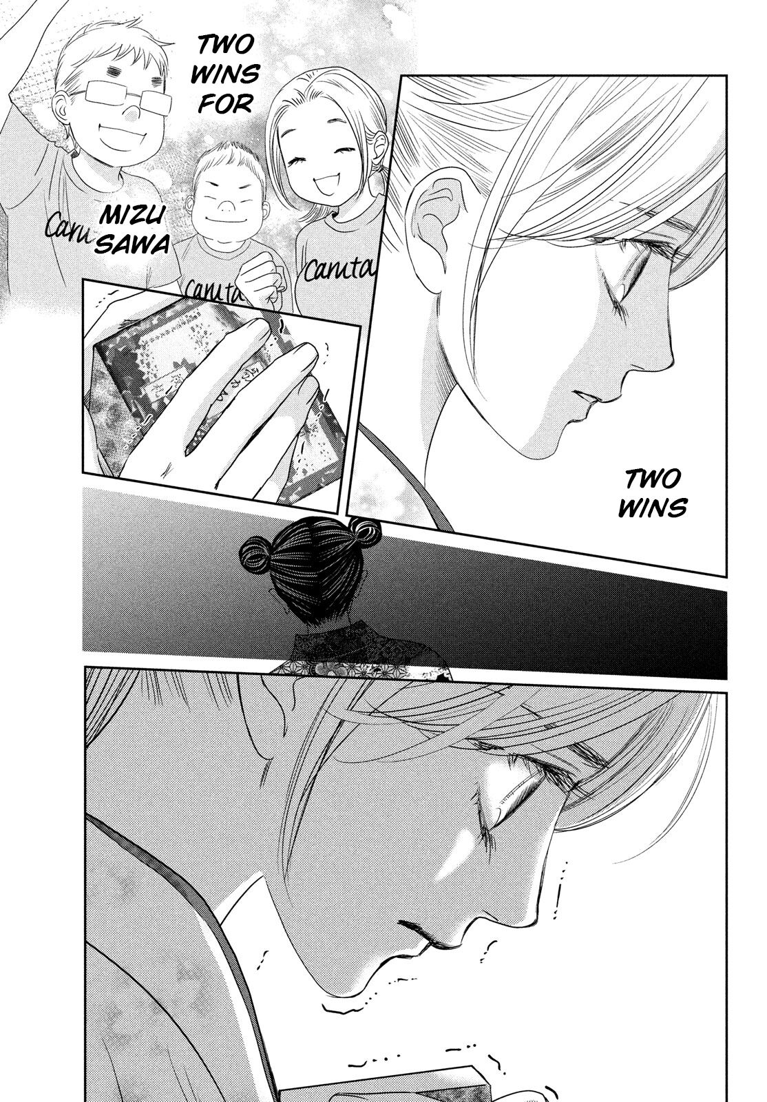 Chihayafuru Chapter 236 page 33 - Chapter 236
