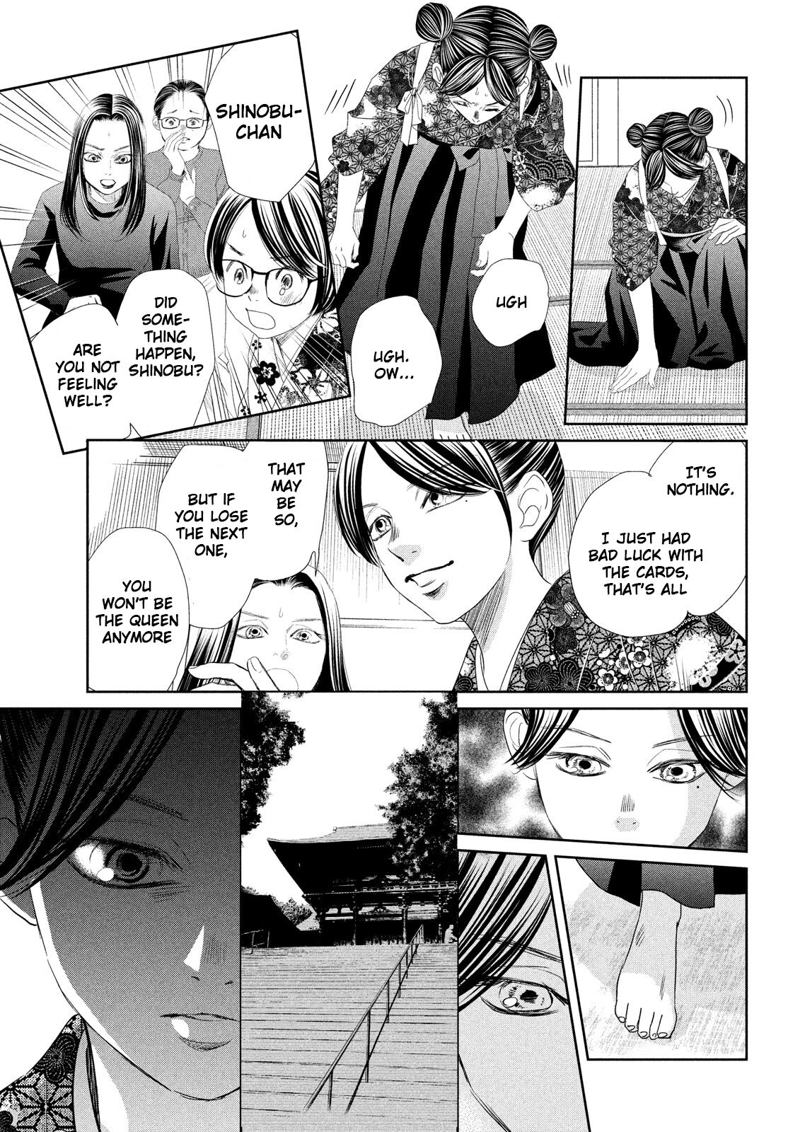 Chihayafuru Chapter 236 page 35 - Chapter 236