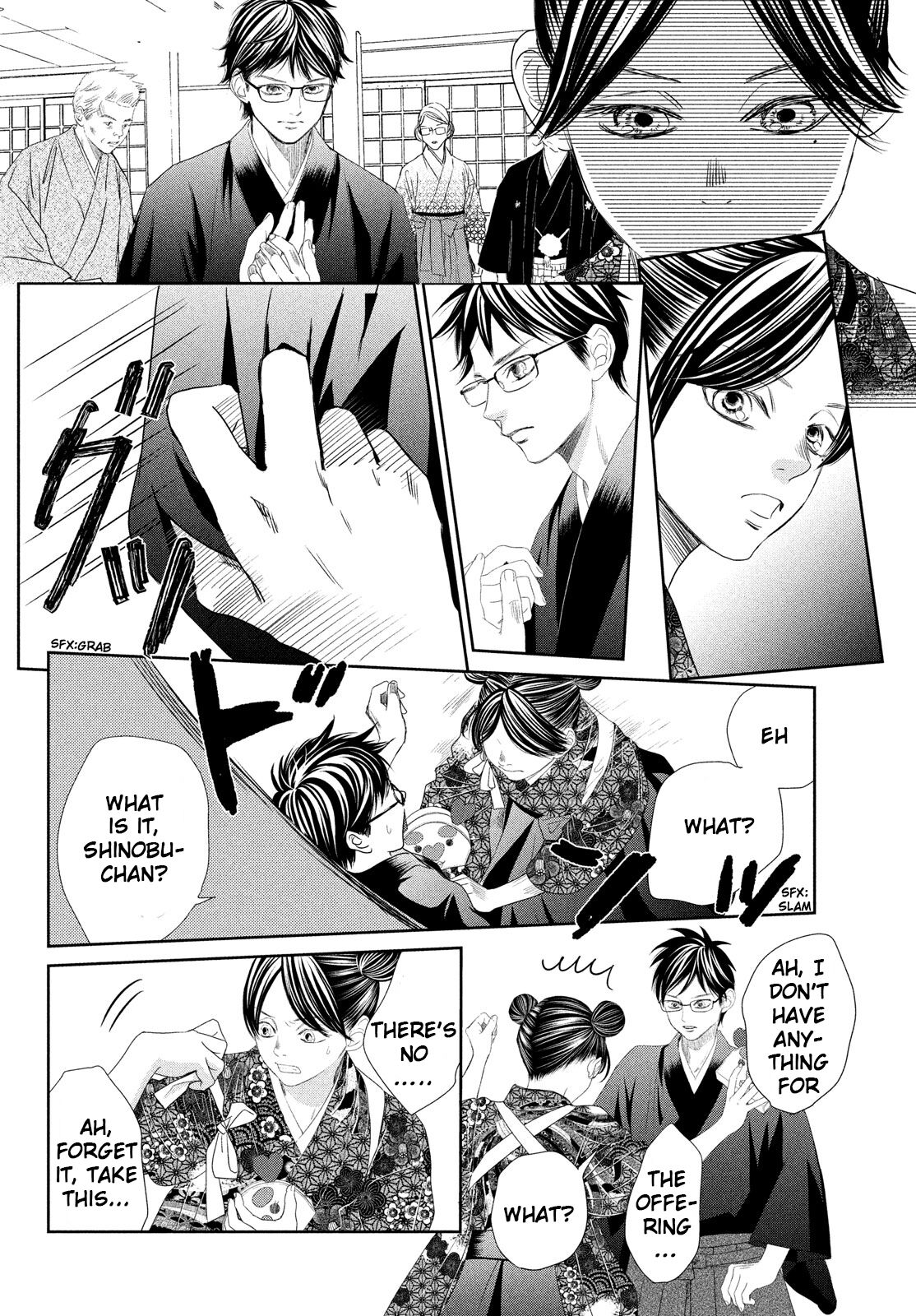 Chihayafuru Chapter 236 page 36 - Chapter 236