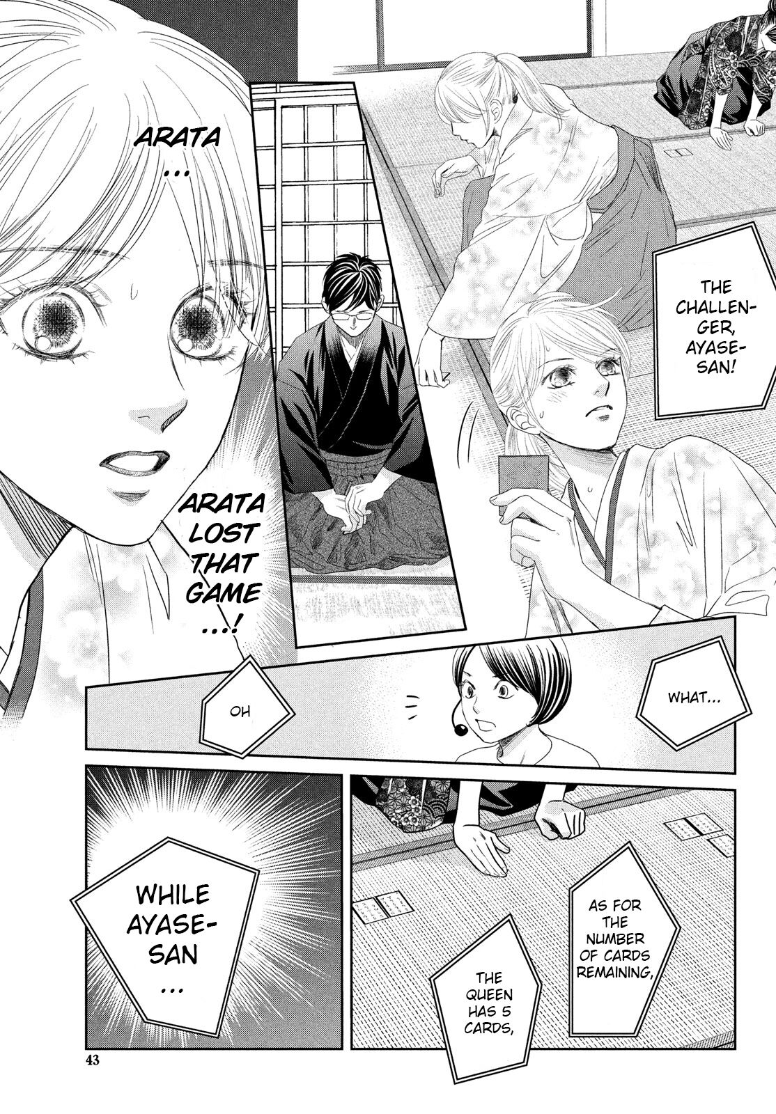 Chihayafuru Chapter 236 page 5 - Chapter 236