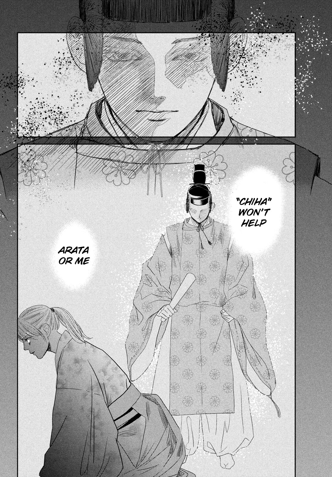 Chihayafuru Chapter 236 page 8 - Chapter 236