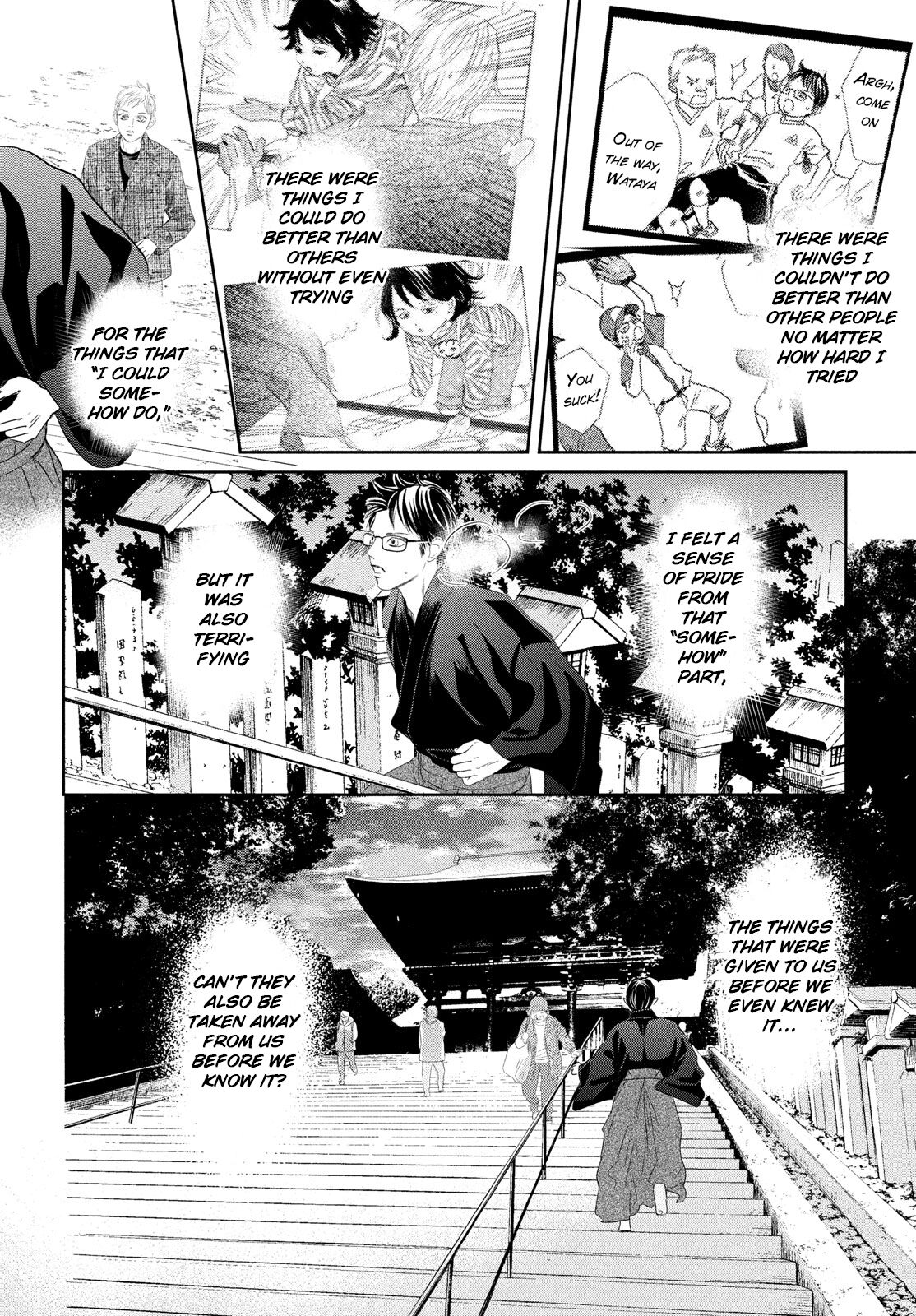 Chihayafuru Chapter 237 page 14 - Chapter 237
