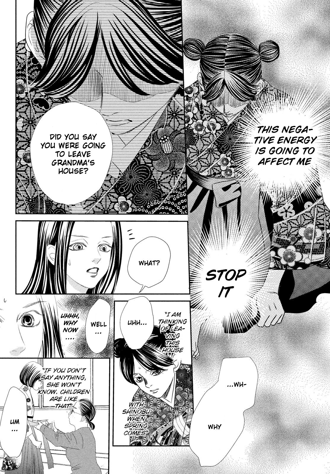 Chihayafuru Chapter 237 page 24 - Chapter 237